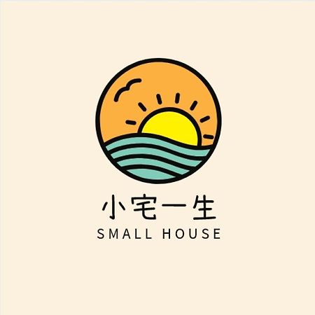 羅東夜市 小宅一生民宿 Night Market Small House Lifetime Hotel Luodong Bagian luar foto